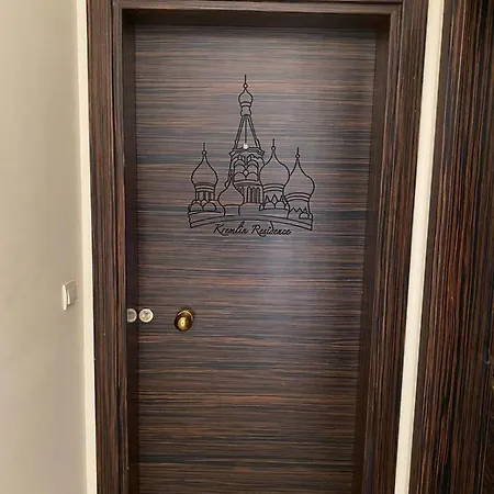 公寓 Leaf Kremlin